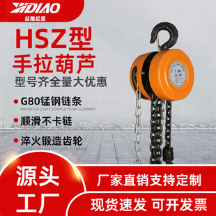 �����������J��Ҏ��1��5��3��6m�i�朗l������hsz�͵���քӺ��J