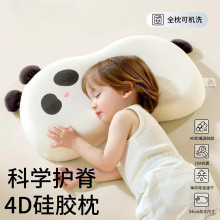 Ī�������z��ͯ���օ^�o�i�팚����о�냺͸���ˮϴ�ļ�ͨ��녶�