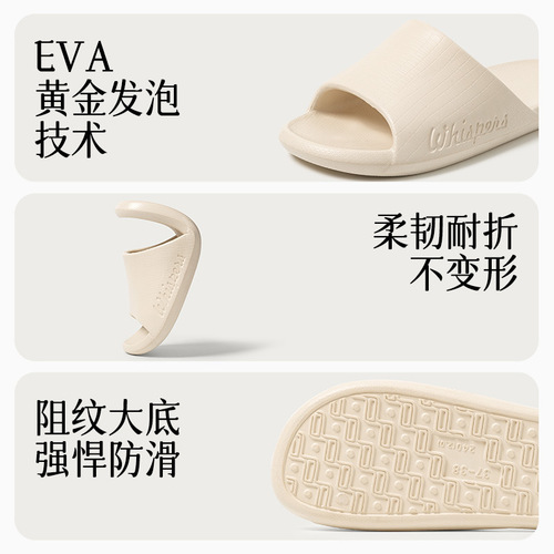 Yuangang 2024 new eva leather pattern slippers for women summer home home indoor bathroom bathing non-slip slippers for men