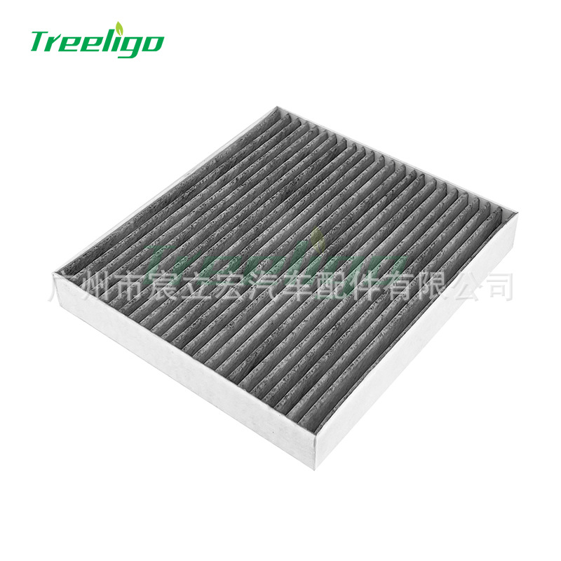 Filtro de Aire Acondicionado para Automóvil 72880AJ000, Carbón Activado, para Lexus image 5