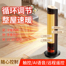 ���ù����ٟ�ӝ�ȡů�����������b��ů�L�C��ʽ��������ů��