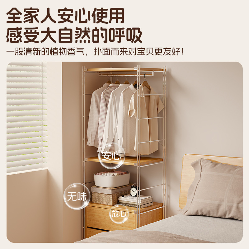 Percha de ropa abierta percha de ropa de piso para dormitorio percha de ropa multifuncional para el hogar percha de ropa de cabezal de cama image 4