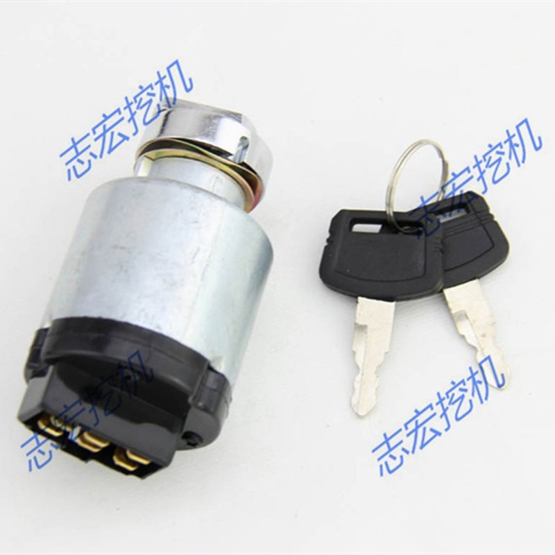 挖机配件 日立 EX200-2/3/5 点火开关 启动开关 启动钥匙 点火器