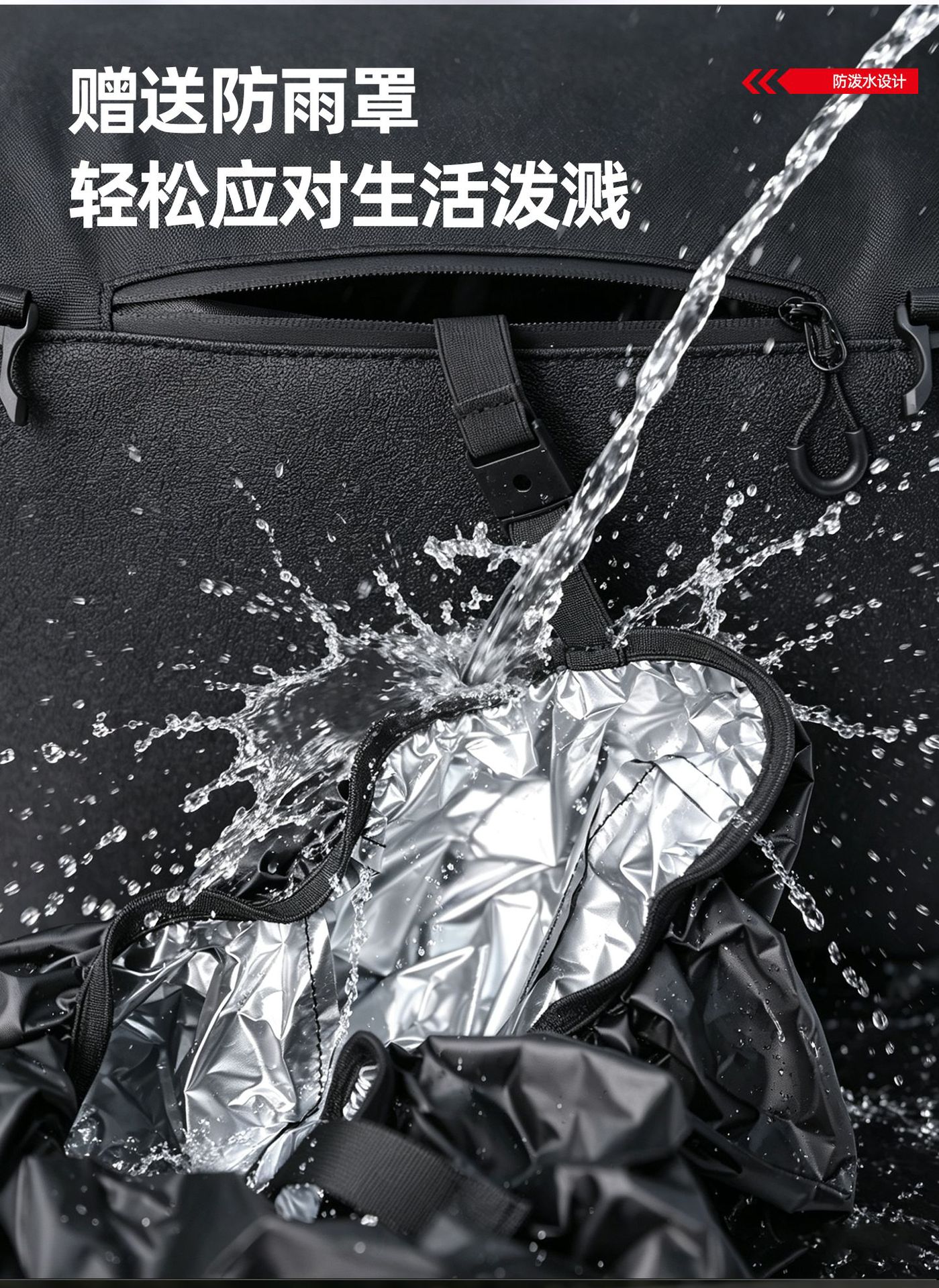 New Model Helmet Bag for Scooters and Universal Motorcycles, Front and Rear Dual-Use Motorcycle Riding Bag, Full Helmet Tail Box Bag