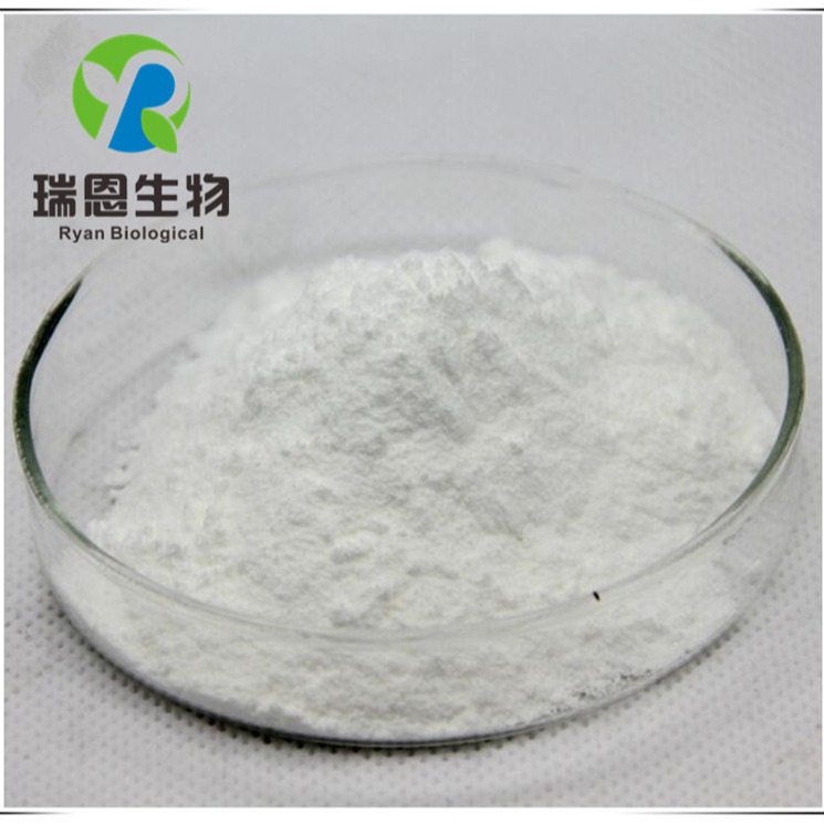 鱼鳞胶原蛋白鱼皮胶原蛋白白色粉末厂家大量现货