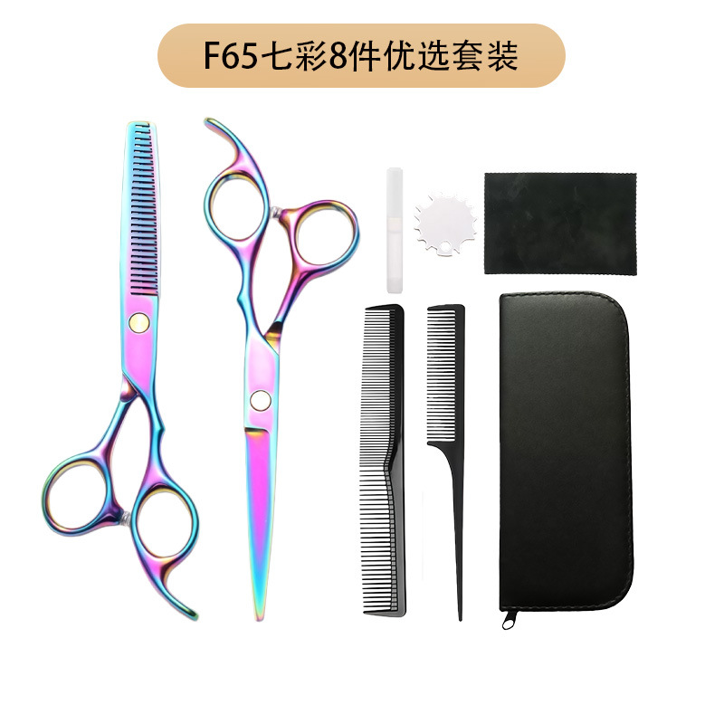 Set de tijeras de corte de pelo de acero inoxidable de 6 pulgadas afiladas tijeras de dientes planas combinación de herramientas de peluquería de salón doméstico al por mayor transfronterizo