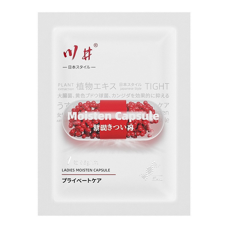 Kawai white and red bagged care pills 1 piece