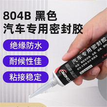 ��܇�ܷ�l�����z�촰�ױP��ˮ�͸ߜ��ܷ��z���Ԫ���̶��z���l