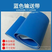 �{ɫʳƷ���ם�ݔ�͎�����Ʒ�ָ�֒����a�����͎�ݔ���O�����