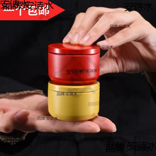 С̖ͨ��С�޲躆�s��yС��޲��~�޺��s�ܷ�����S��