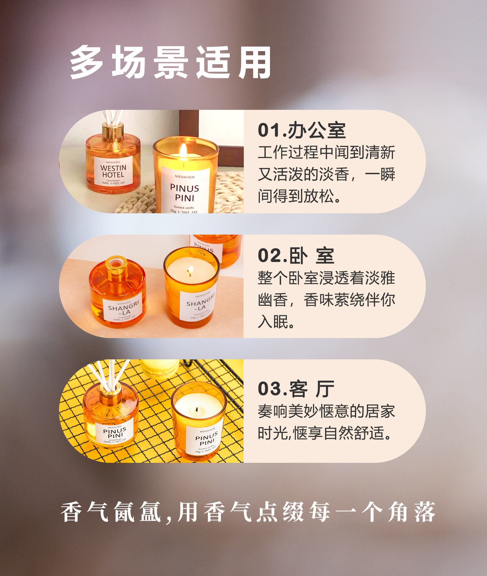 黄色套装详情_08