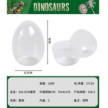 �羳�¿�9x6.5CM͸��ɫ������ͯdiyŤŤ���骄�b�����ϵ������