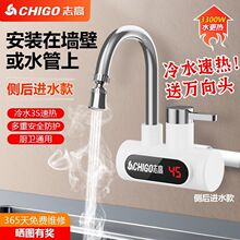 �ٟ�ʽ늟�ˮ���^����ӟ�N�lͨ��늟�ˮ���ԁ�ˮ���Ã���