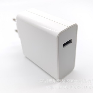 For Xiaomi Charger Shell 120W Eu Plug Super Fast Charging Shell PoWer Adapter Shell Dropshipping