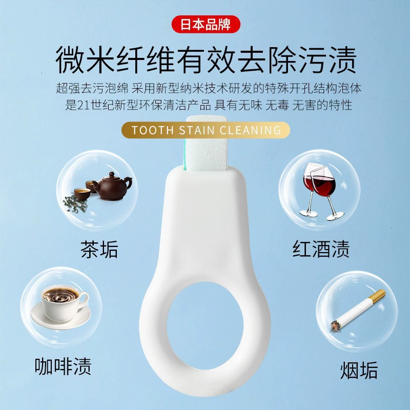 Японская чистка зубов для детей удаляет зубной камень