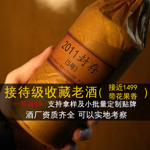 12������ɳę́悿ڸ��u����53�ȼ��Zɢ�b��ƿ�Ӵ��׾���u���l