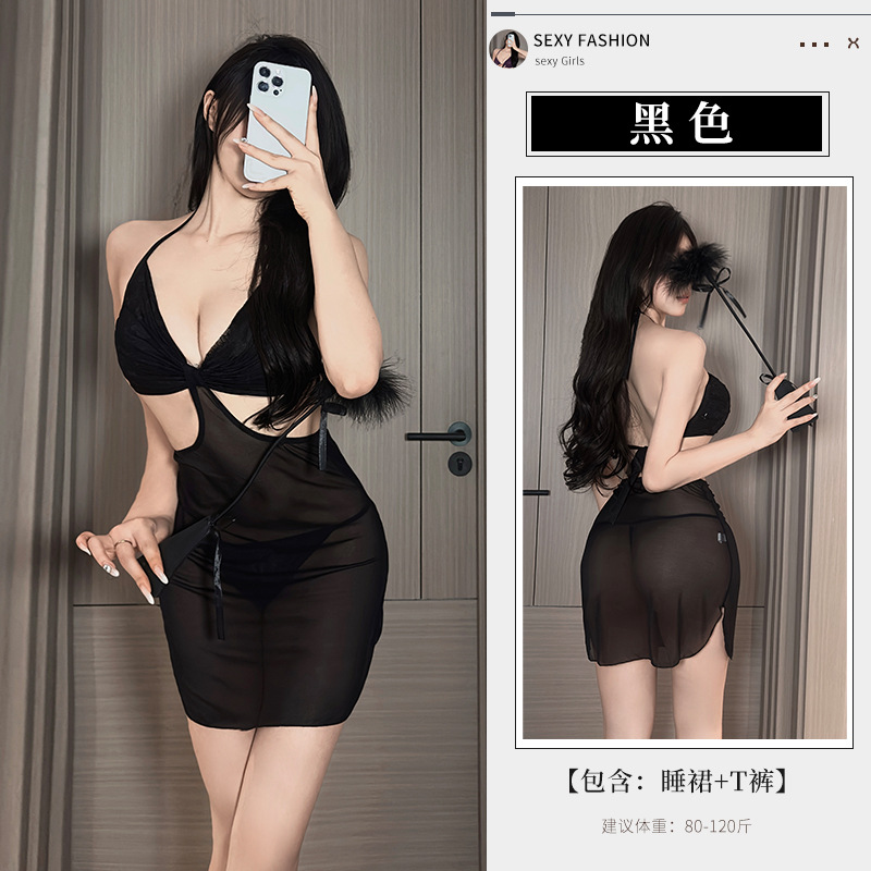 검은색