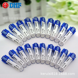 ̨��DHF㊵�UNB0604 R0.3*4L �u䓉T����HRC65���ٸ�Ӳ