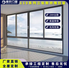 �F���X�Ͻ��������X�Ͻ��T����܉�������e���҃ȸ���N�����̨��