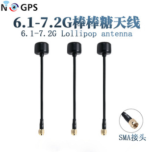 5.8g��6.1-7.2g�D���������쾀���fpv��ݔ�b��܇�����쾀