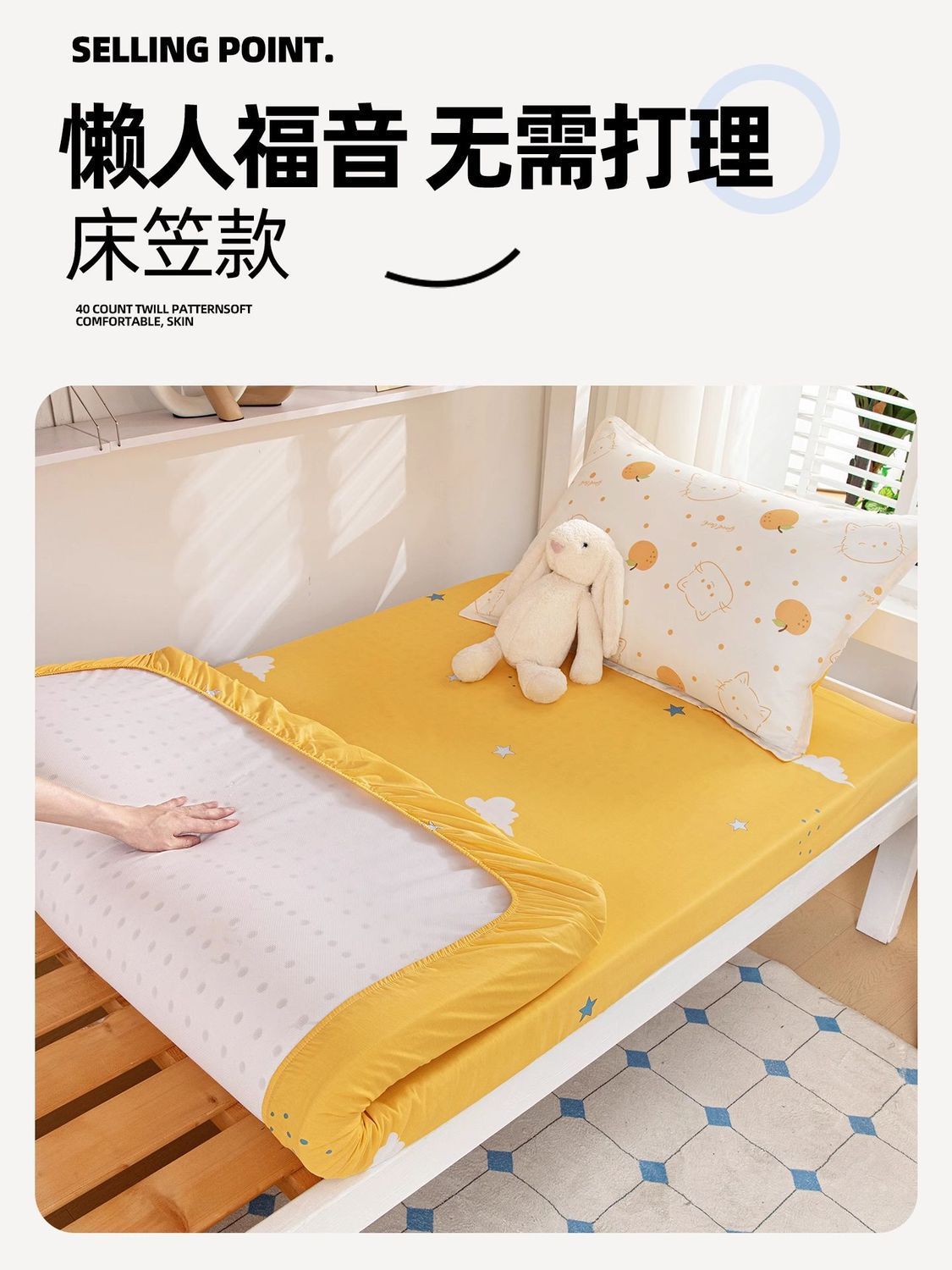 Dormitorio de estudiantes cama de algodón de tres piezas cama de algodón 90x190 individual 0,9 m dormitorio cubierta de edredón de dibujos animados para niñas