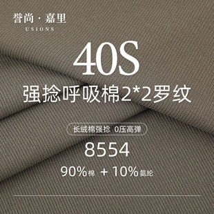225�ˏ���2*2�ӗl����ᘿ��_�y���� 40֧�L�q���H�w�����_�y����