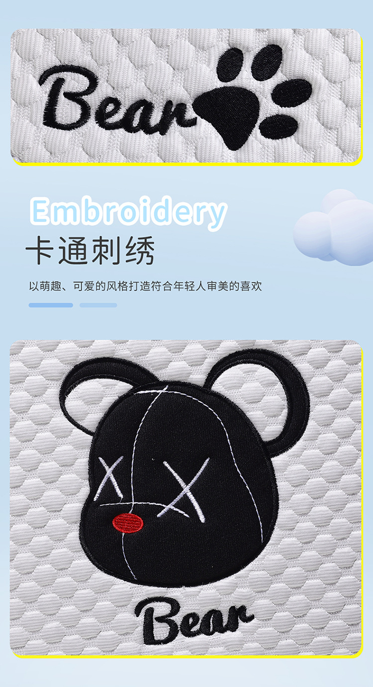 Car Summer Cool Cushion Seat Cushion Four Seasons Universal Breathable and Ventilated Cute Cartoon Car Interior Cushion Single Piece Seat Cover
