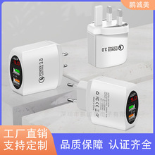 �pUSB�֙C������W��ӢҎ��USB���m��С����m����QC3.0�����