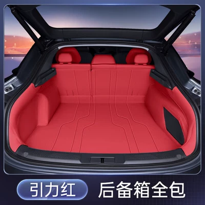 Trunk Mat P7I Special Car Floor Mat - gravity-red-fully-enclosed-trunk-mat-dedicated-vehicle-coverage