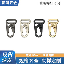 6�������h���\�Ͻ�������������������������Ƥ����耳׿�