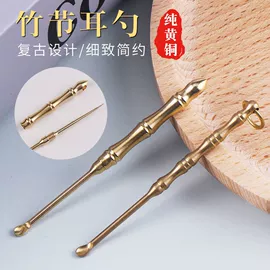 金属工艺品;钥匙扣及钥匙扣配件;钥匙扣