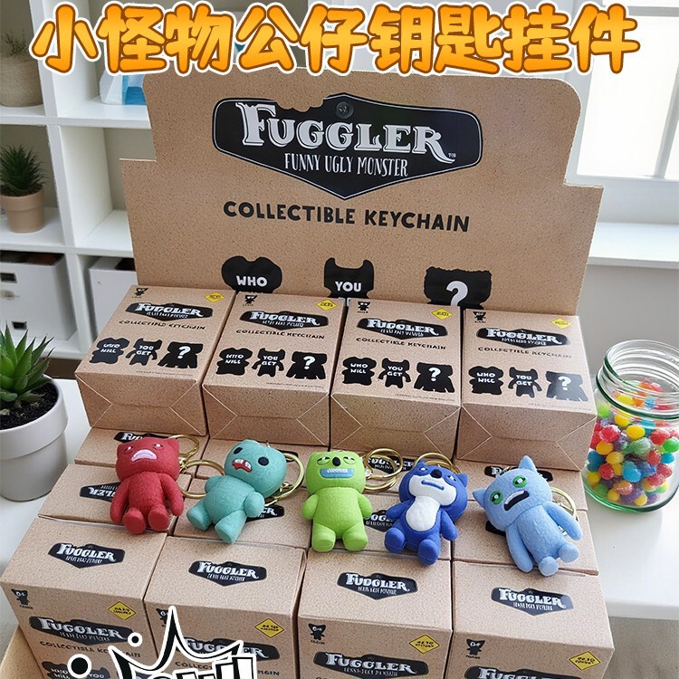 新品FUGGLER萌牙怪兽钥匙扣牙齿怪兽系列公仔牙宝小玩偶盲盒批发|undefined