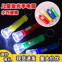 С���Ͳ͸����������Ͳ��y耳׿یW����ͯ��Ӱl��С�YƷ����