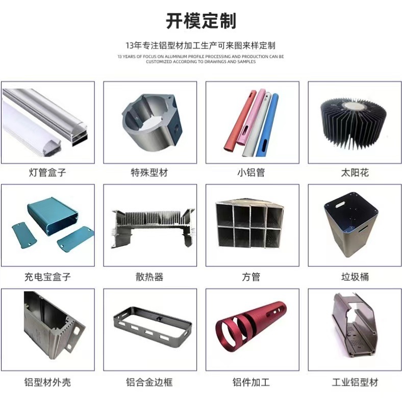 2aa4a2c7a564666cf949a90d6121bc