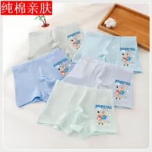 �W����ѝ����ѝ�^��ѝƽ�ǃ�ɫСͯ�ֶպ�����ͯ160��������ͯ��U