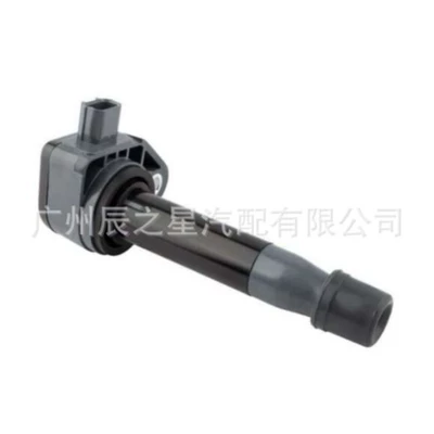 30520R70A01 30520R70S01 Denso 6732311 Cm11213 Uf603 alışdırma bobini