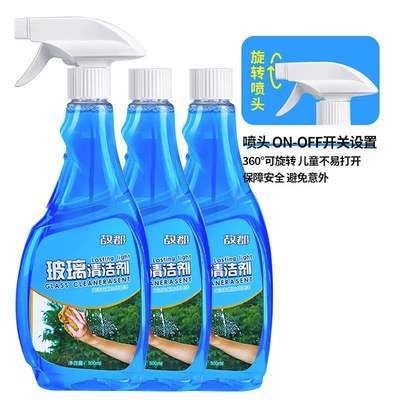 Glass agent Cleaner for Household Use to - 500ml3-bottles-only-one-nozzle
