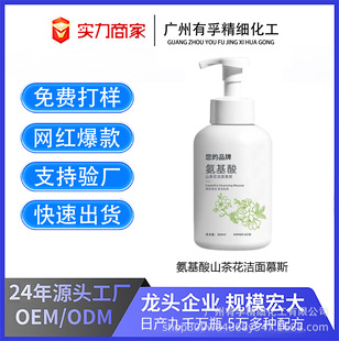 Դ�^���S���ƜغͲ��̼�����Ľ˹����坍ë�׿���ɽ�����̝�����