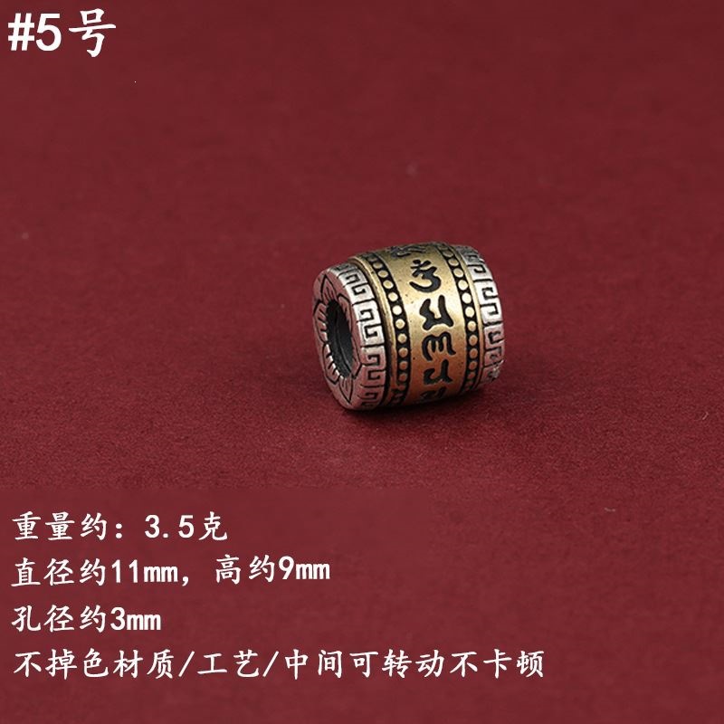 High-quality ancient Xizang silver, rotatable and non-fading DIY beads, barrel beads, spacer beads, Xizang-style cultural craft bracelet accessories