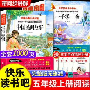 �Ї����g�������꼉�σԱ��x���n����옷�x�������]ȫ��5�Ծ��x