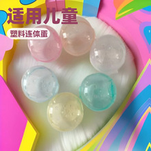 Դ�^�S��ֱ��65mm�R������ɫ͸��Ť����Ť���C�ô�̖�A��ä������