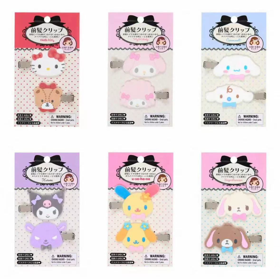 Пушистая флокированная заколка (Sanrio) — Hello Kitty, Melody, Kuromi, осенне‑зимний набор без карточки