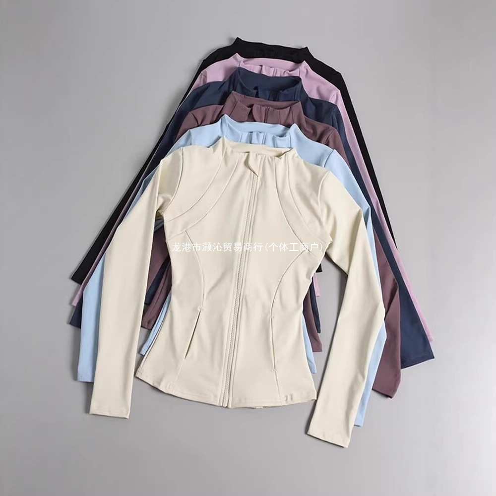 Women's Stand Collar Slim Fit Sun Protection Jacket 2026 New Summer Ice Silk Jacket with Herringbone Waist-cinching Sports Yoga Top