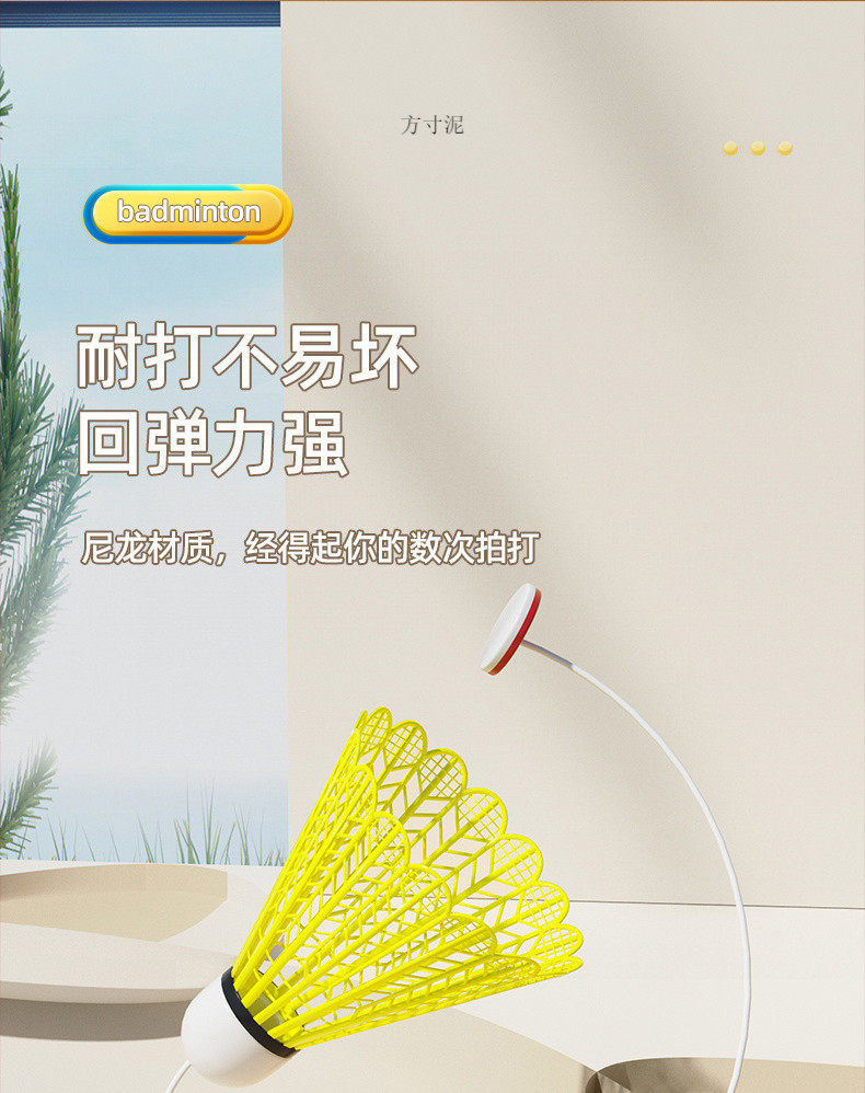 c608199b-3d2b-4b36-b45e-21f5522af39b.jpe