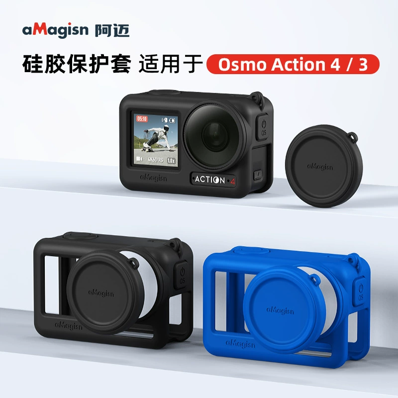 aMagisn DJI, совместимый силиконовый защитный чехол для камеры, защитный чехол, 3, защита от падения