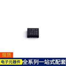 LTC3786EUD # TRPBF QFN-16-EP OPA2325IDR OPA2241UA/2K5 OPA197