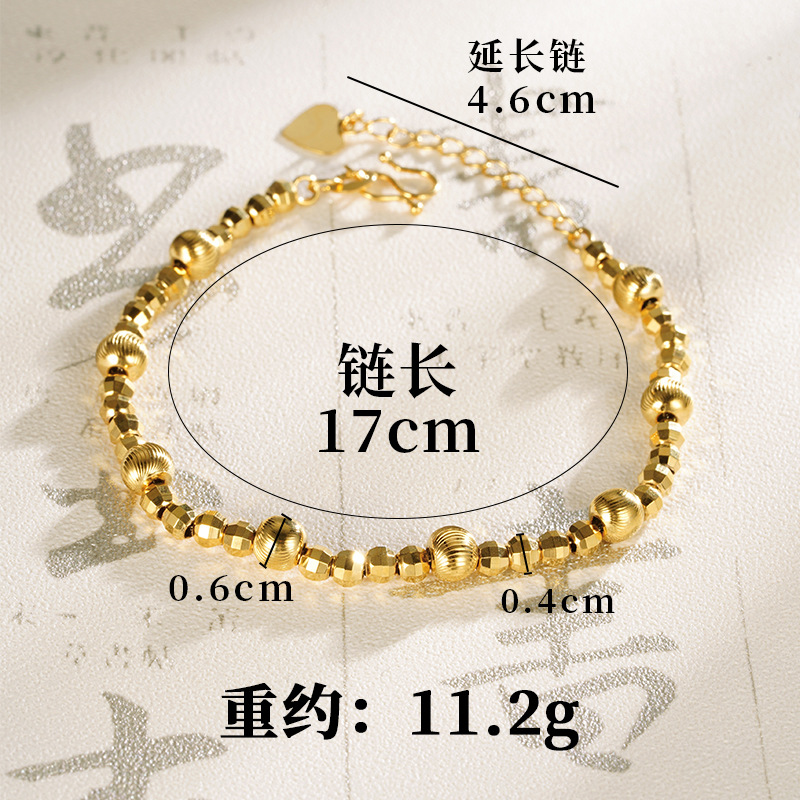 Nueva pulsera de oro de arena de moda femenina, estilo de alta sensación simple y popular, joyas de mano no se desvanecen al por mayor.