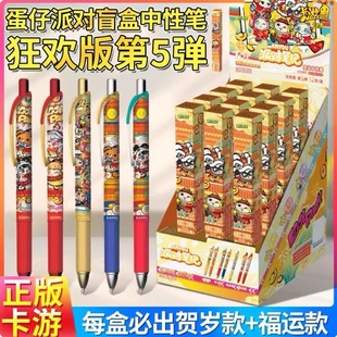 ���ε����Ɍ�ä�йP��5�����ԹP�Ɍ����п�g�水�����P������