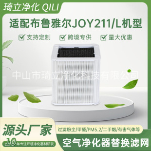 �m�ò����Š�JOY211/L���ӞV�W���ۯBʽ�Vо �՚��������Q�Vо
