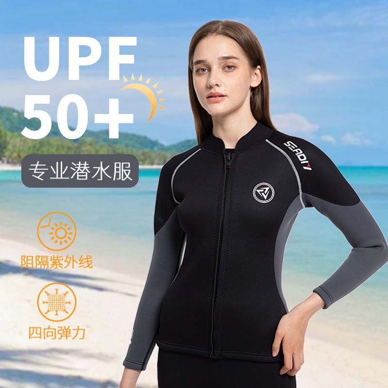 New Diving Suit Women's Split Cold-proof 3mm Snorkeling Warm Wet Clothes Quick-drying Surfer Suit Pulp Board Sunscreen Swimsuit